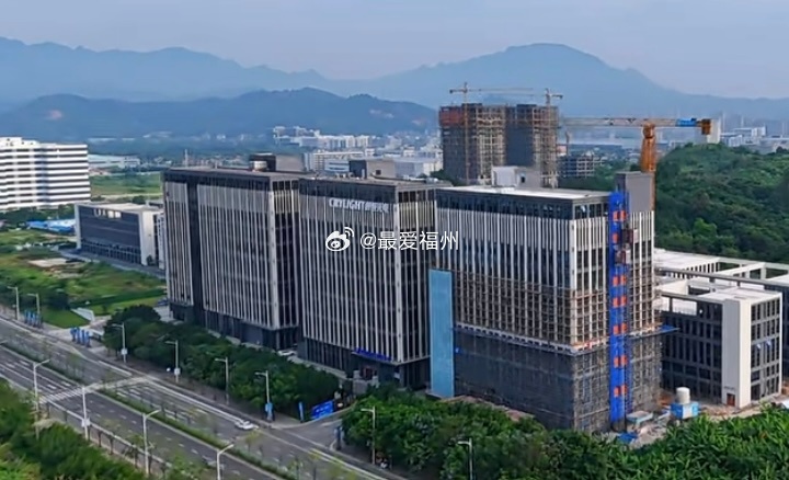 建设中的福州启迪科技城二期 