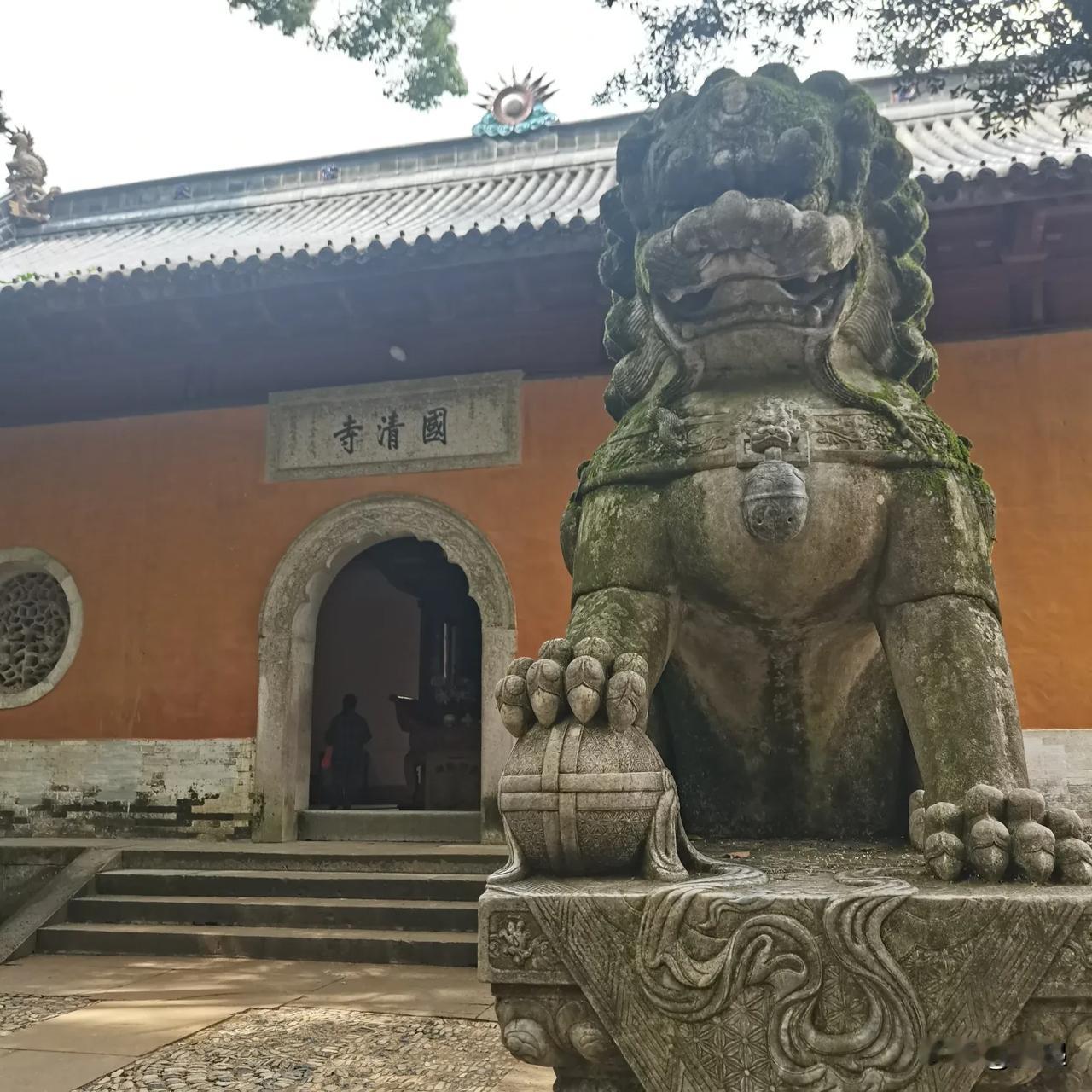 天台山国清寺