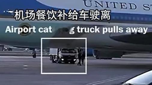 美媒透露：特朗普上月秘密乘运输机回国。特朗普偷偷跑路，彻底原形毕露了。
 真是天