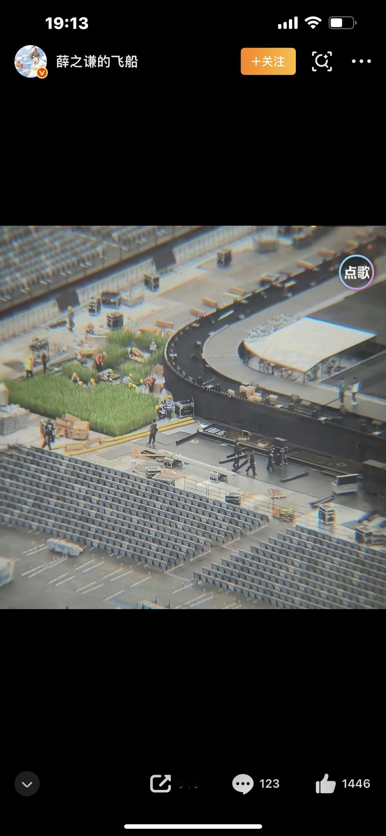 薛之谦演唱会杀疯了！笑着进场哭着离场，全网都被他戳中了
为什么薛之谦演唱会一票难