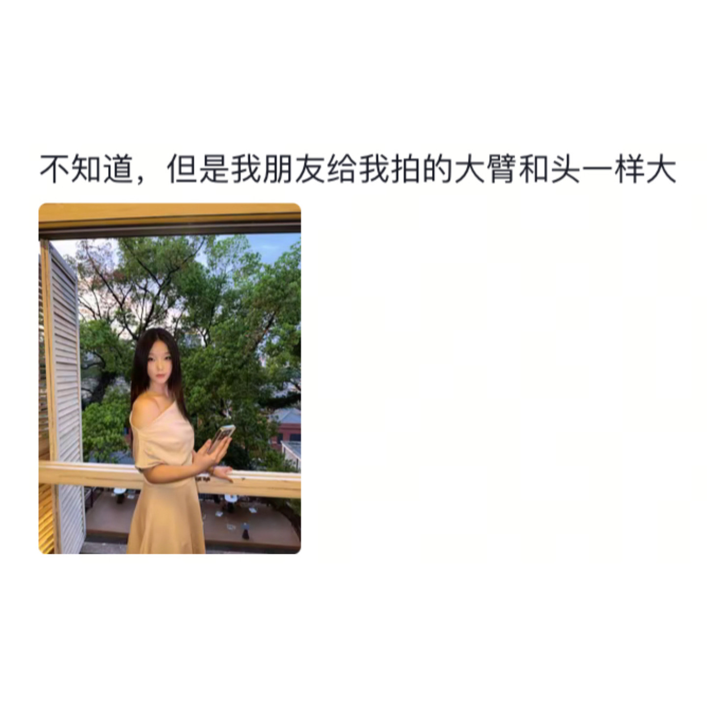 练得好不如拍得好