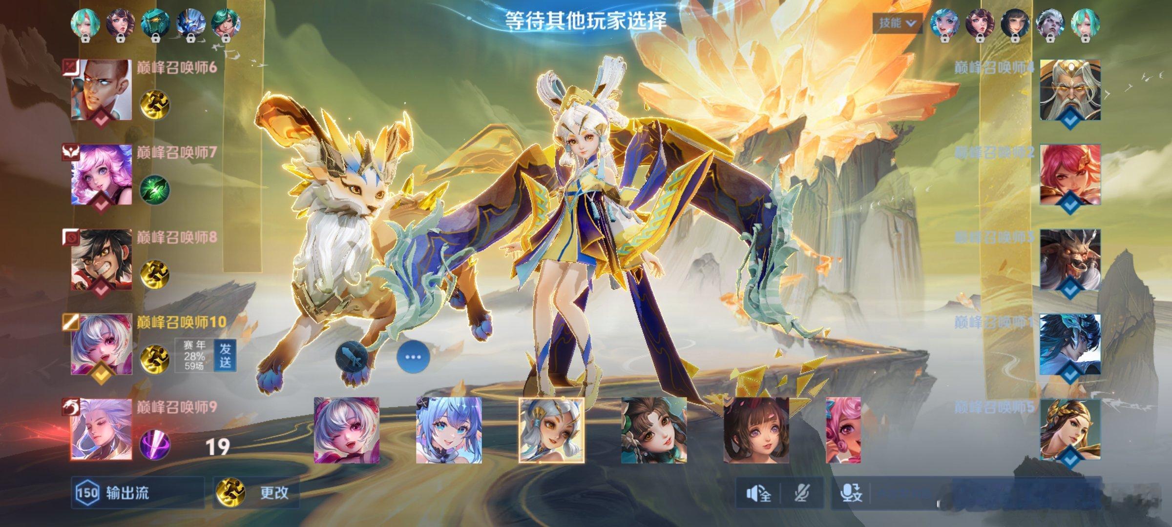 无奖竞猜  输赢 