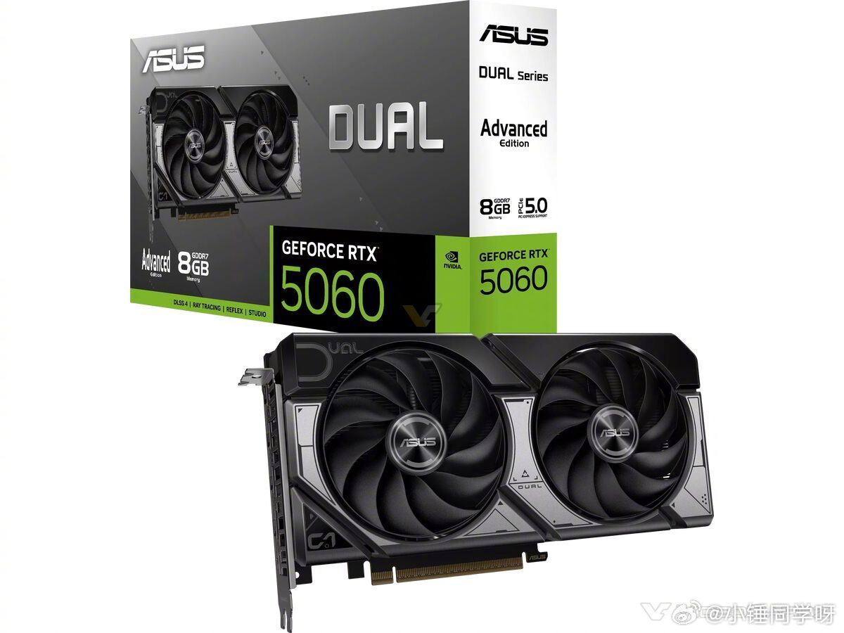 【华硕 RTX 5060 Dual 显卡新增两款型号，Boost 频率可达 25