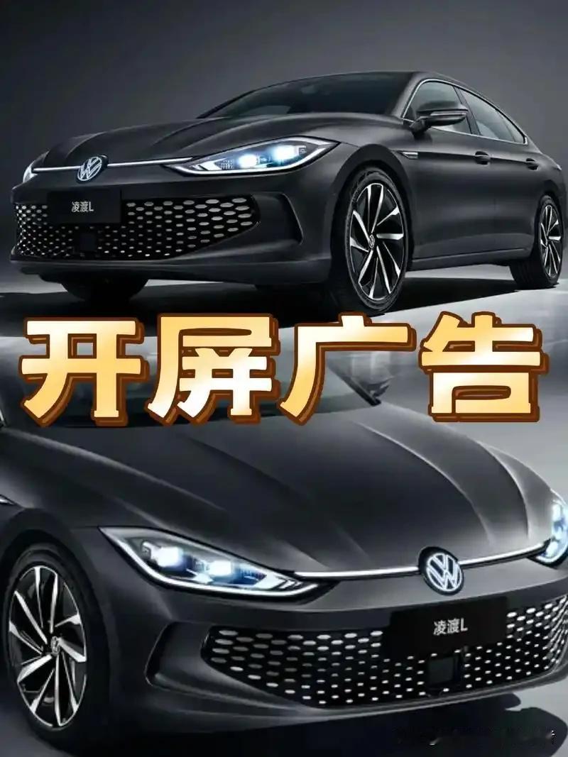 多款主流APP秒开无广告！清爽体验能否长久守住？
 
不少网友实测百度、高德、微