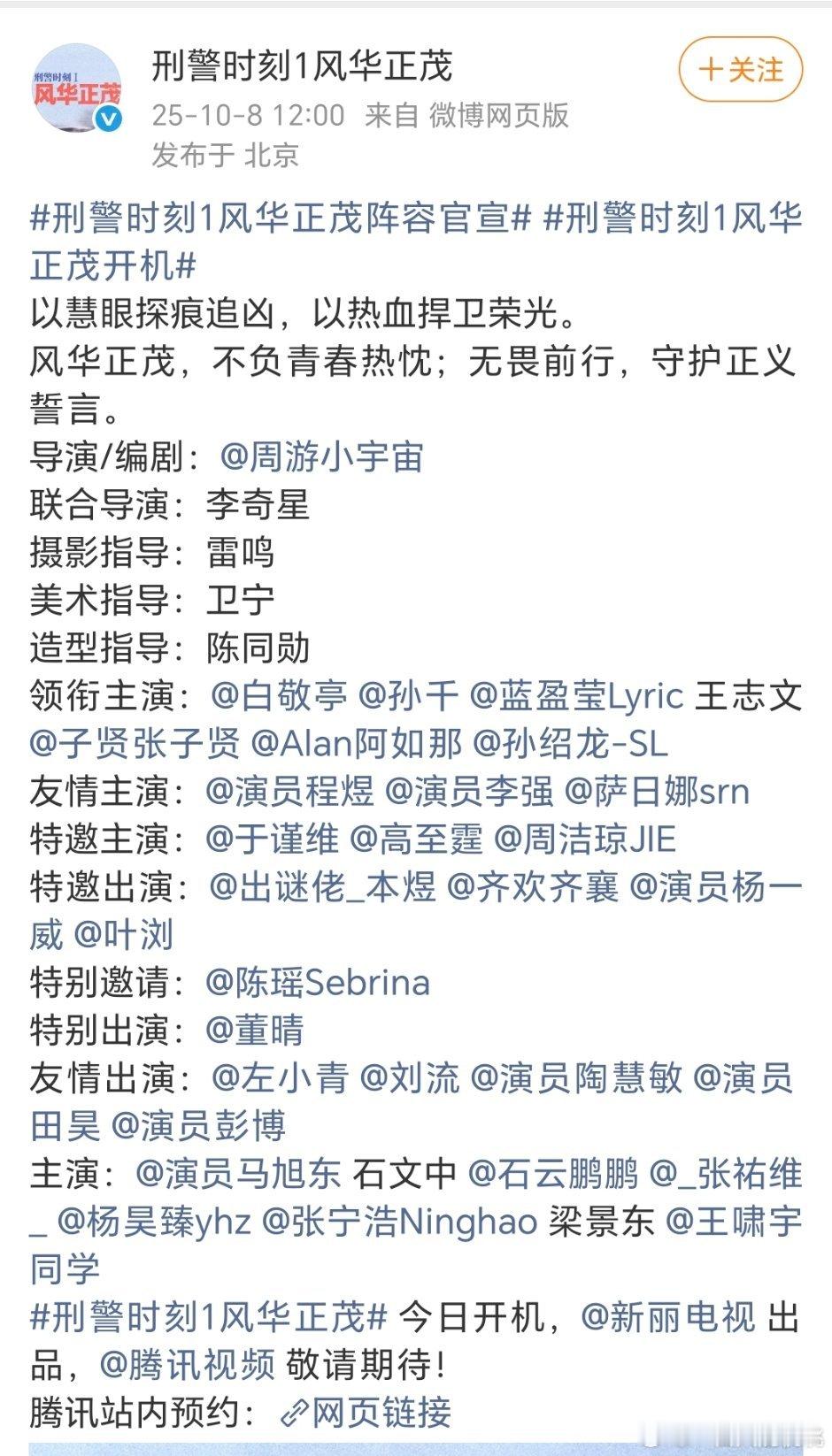 没有大回车，不错[嘻嘻] ​​​