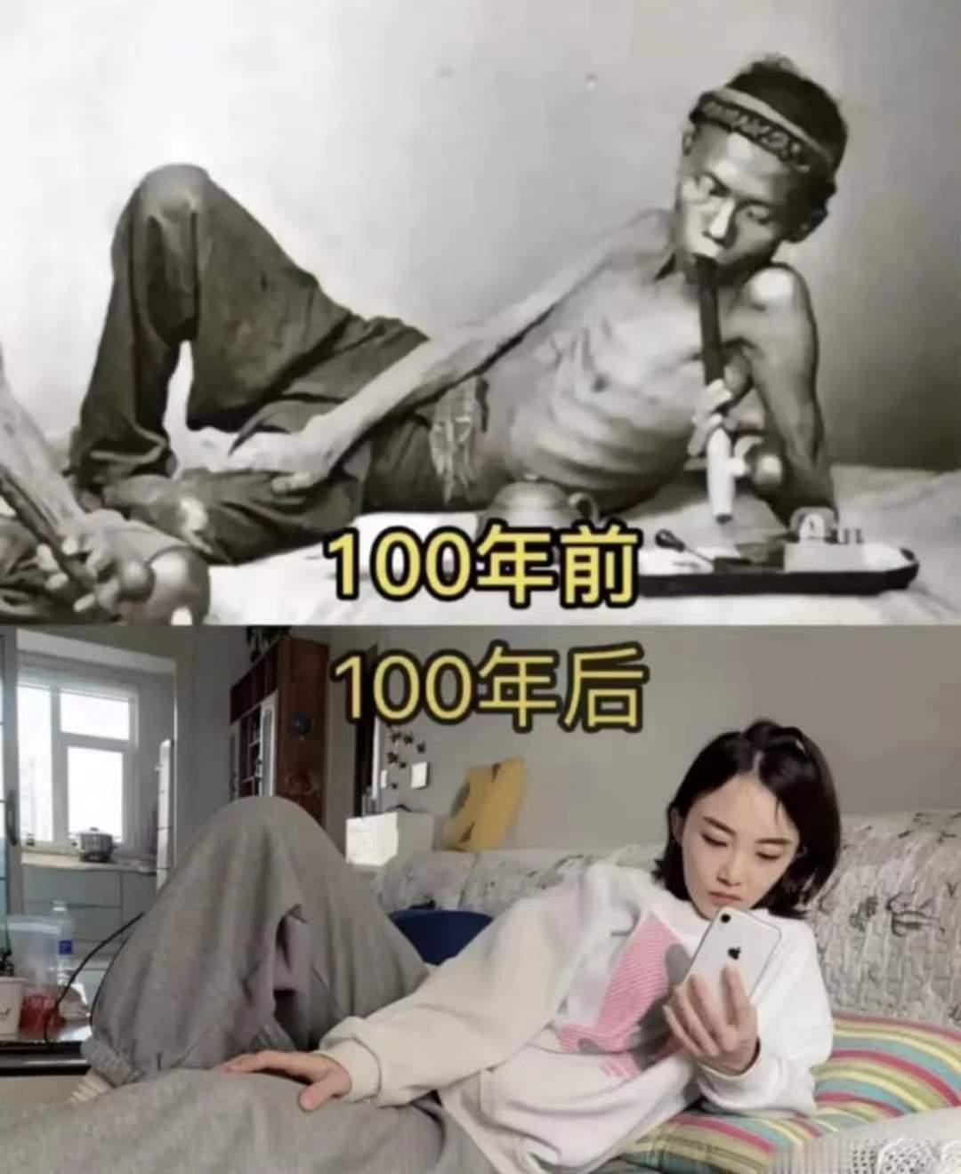 历史总是惊人的相似 #历史#