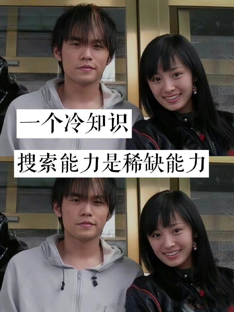 说个冷知识，搜索能力是稀缺能力 ​​​