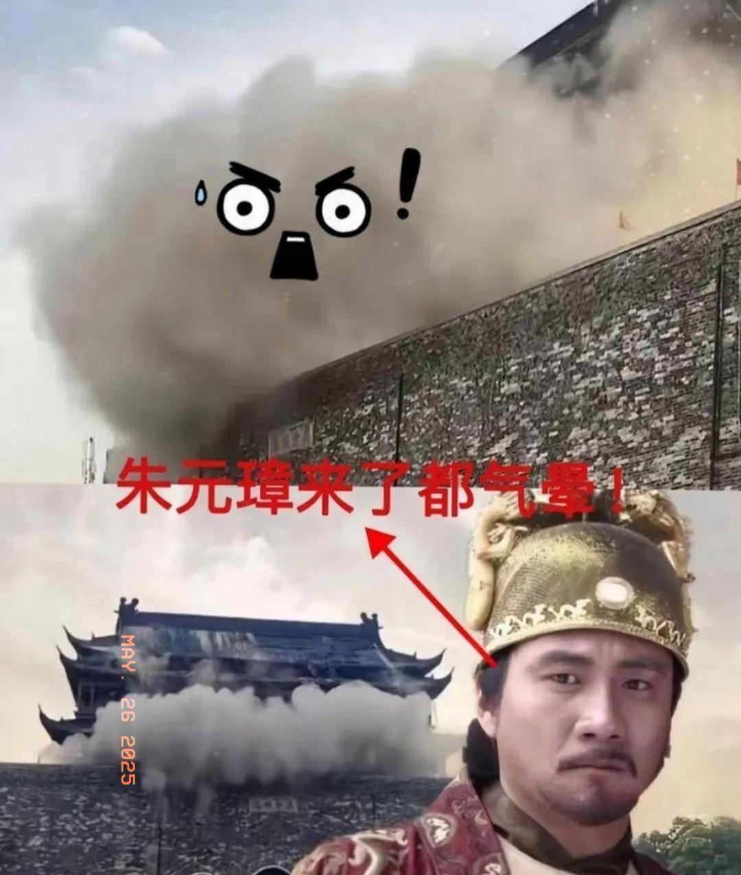 凤阳鼓楼坍塌背后：古建修缮之殇与文化信任危机

家人们，今天咱必须得好好唠唠凤阳