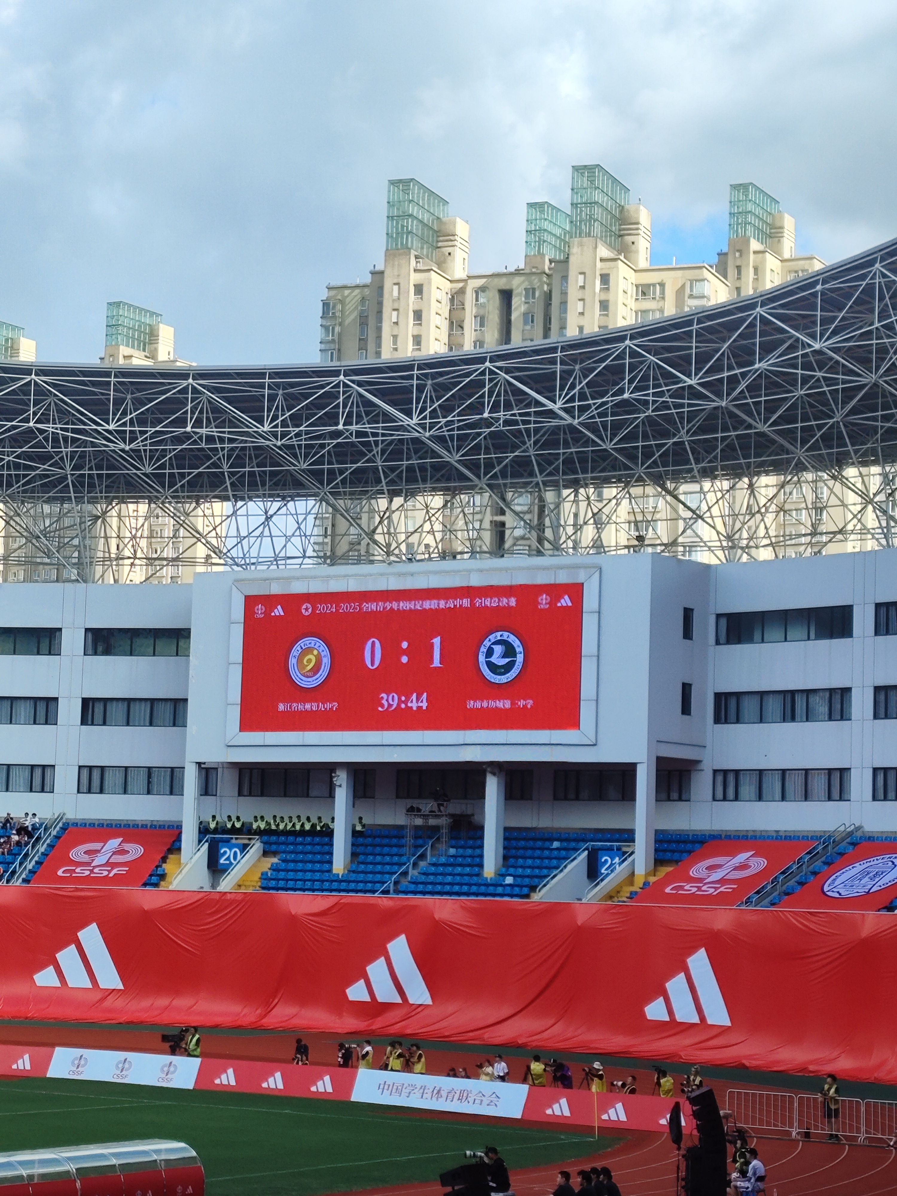 历城二中领先了😎yougotthis你行的亚马尔中国行 ​​​