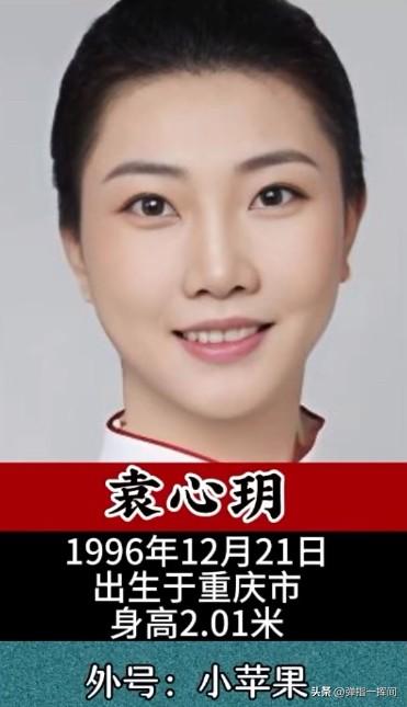 外号甜度拉满
中国女排十大萌系女将

提起中国女排，
多数人第一印象都是赛场上敢