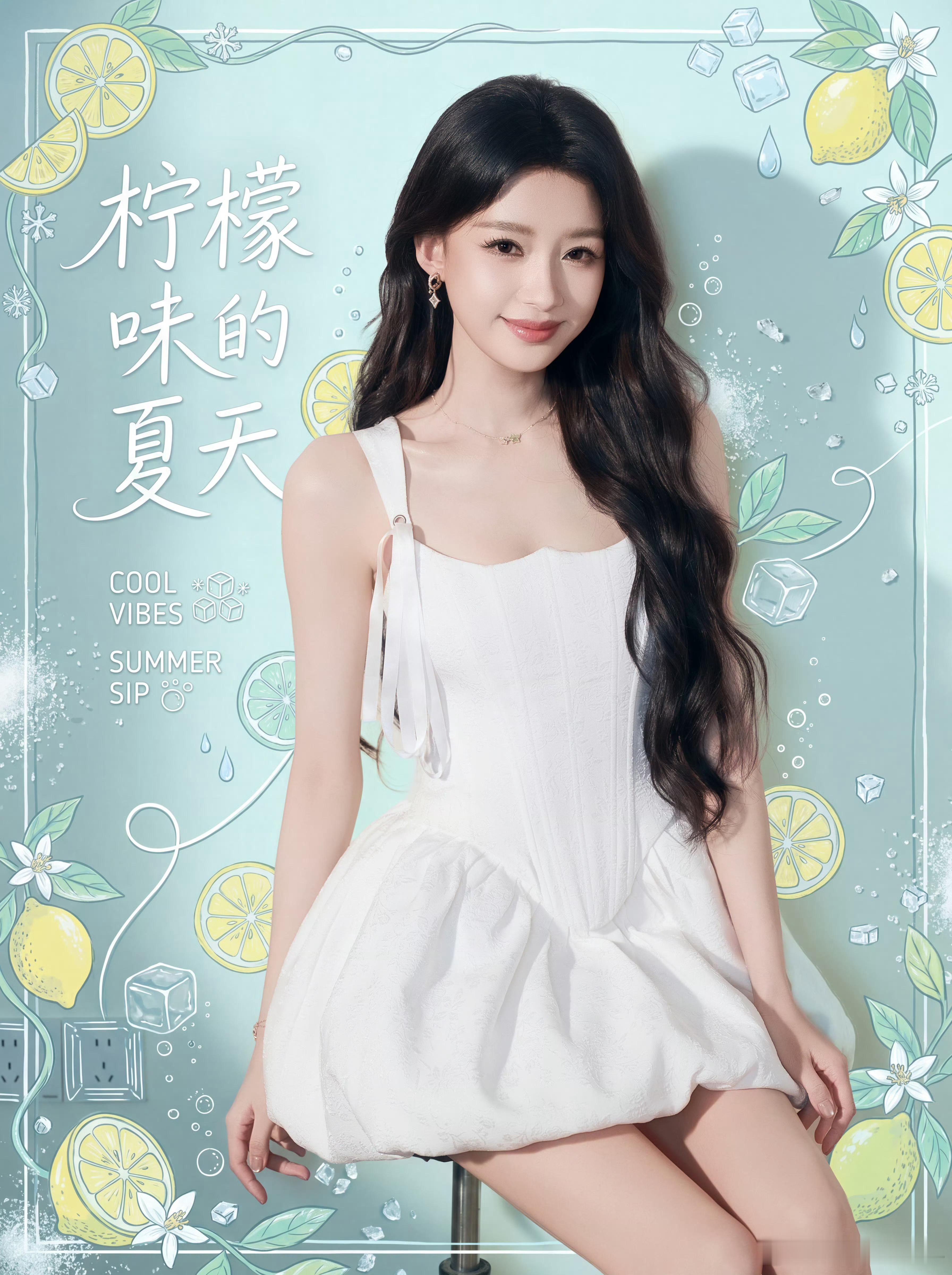 孙怡sy孙怡穿细高跟膝盖还能笔直 愿所有的美好如期而至，愿所有的幸运不期而遇