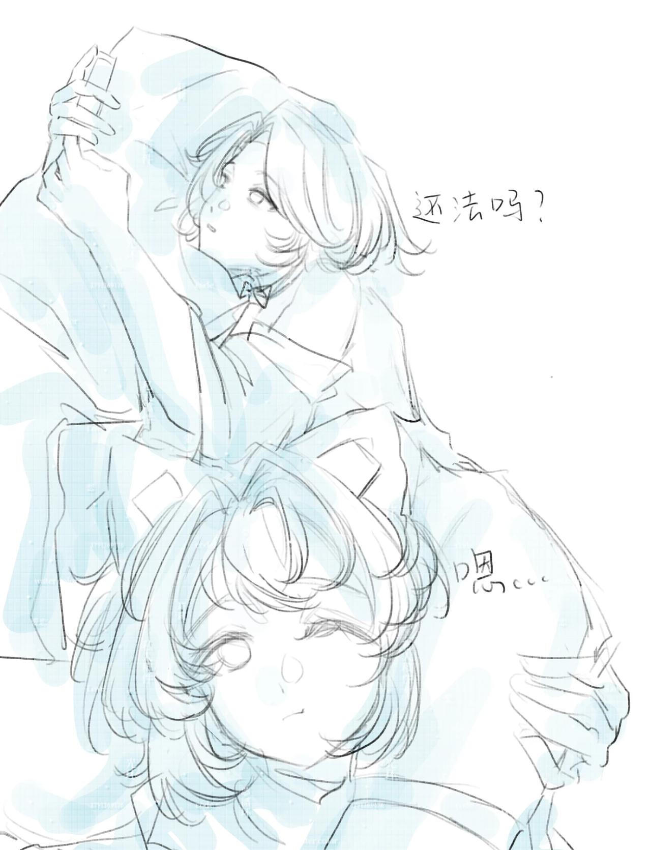 (°ㅅ°)☝
梗图之