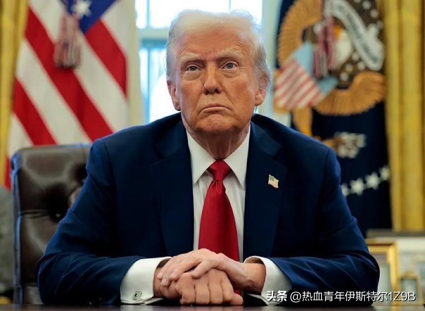 特朗普指示政府公布有关外星人、地外生命和不明飞行物的机密文件。