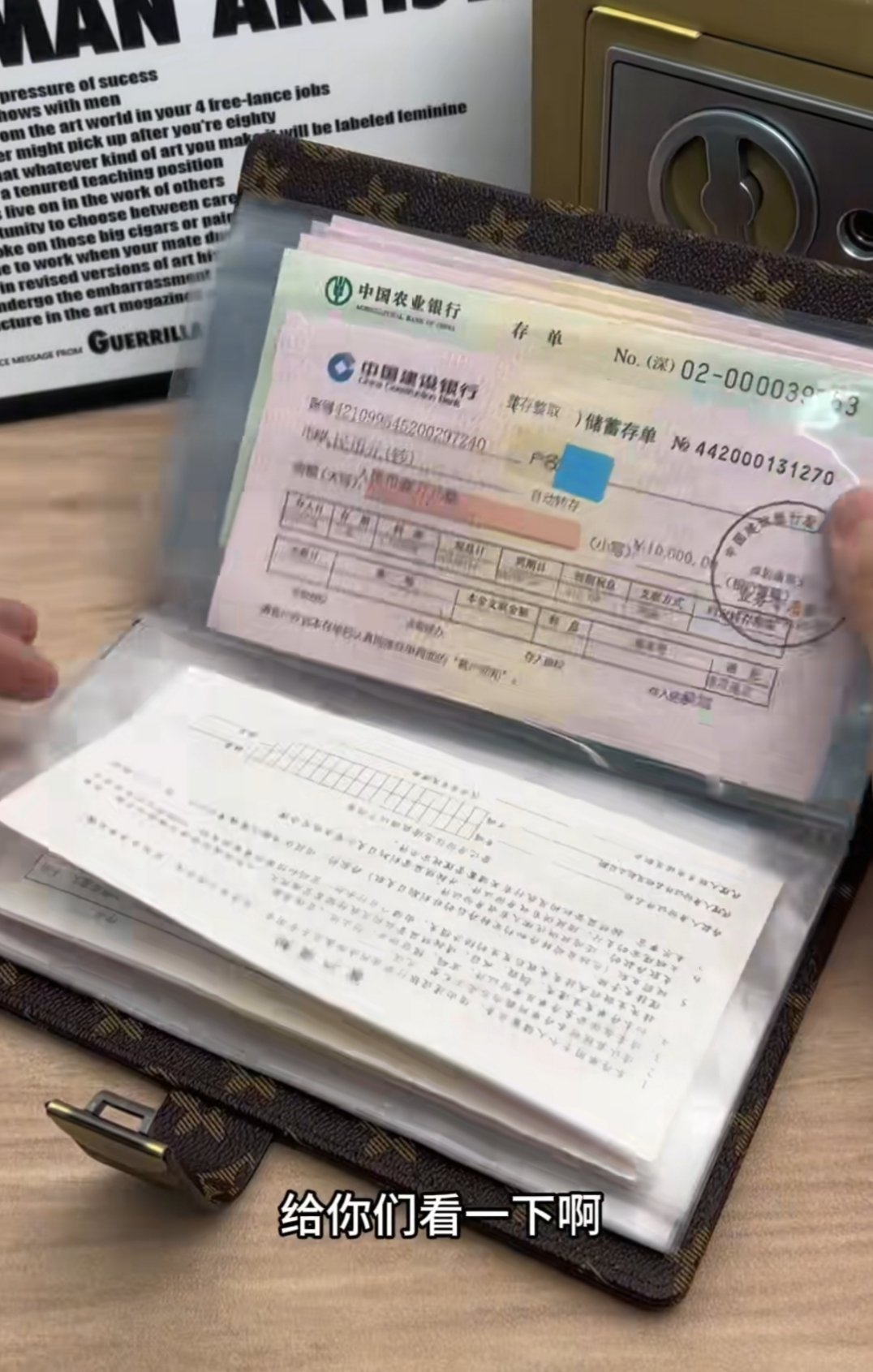 工资5000三年无痛存下12万非常不现实！这得上不管老人，下不管子女 没有配偶没