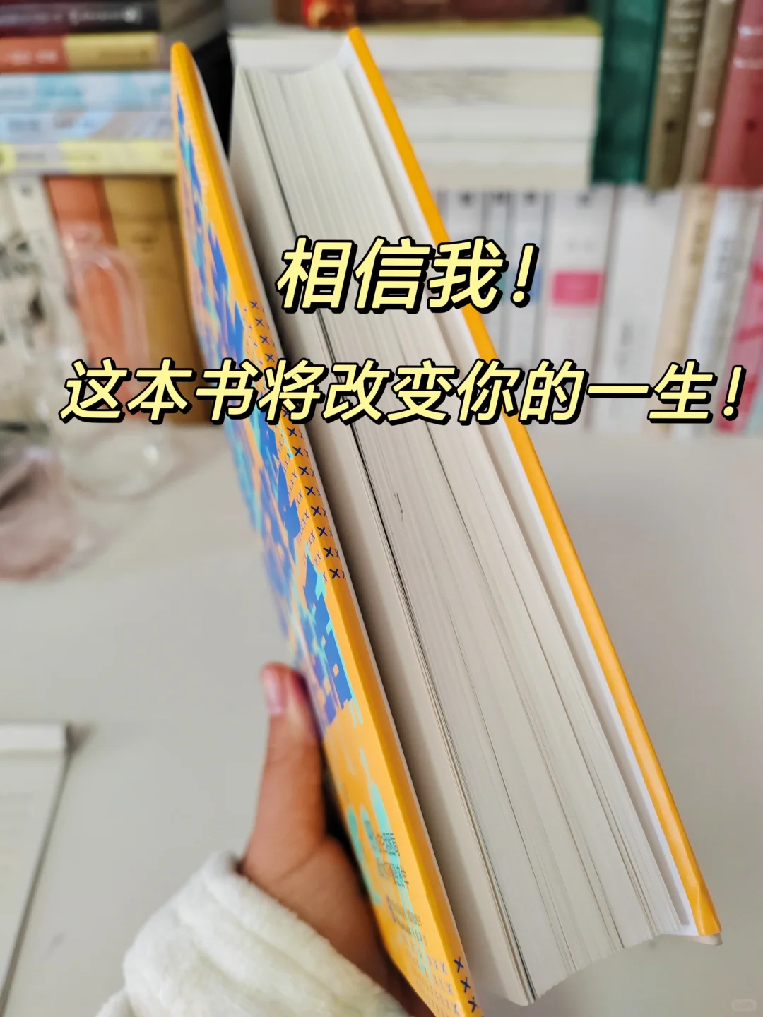 我发现，长脑子最快的方式，就是学点经济学