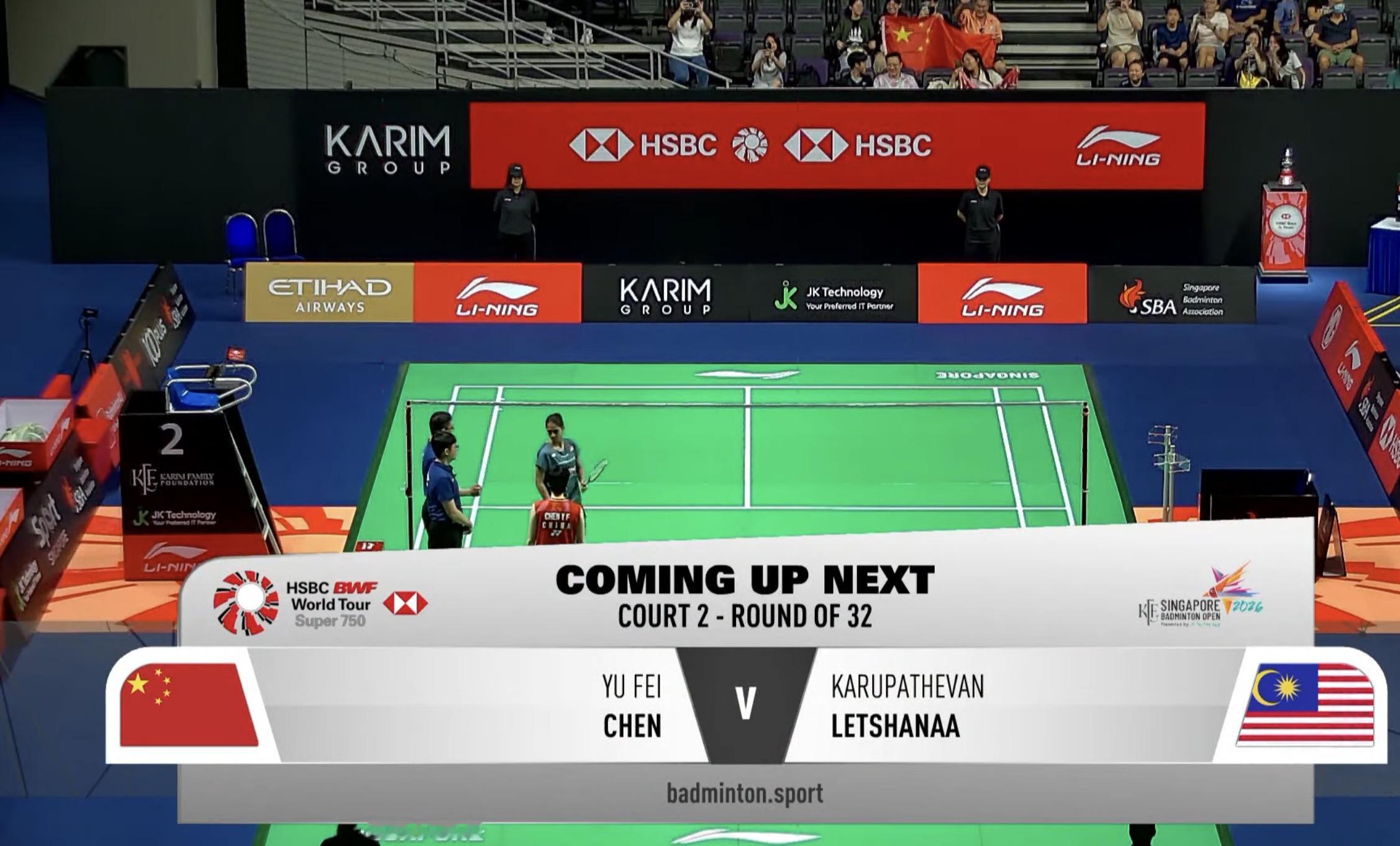 陈雨菲🇨🇳 vs 🇲🇾蕾莎娜，比赛马上开始！2026年新加坡羽毛球公开赛