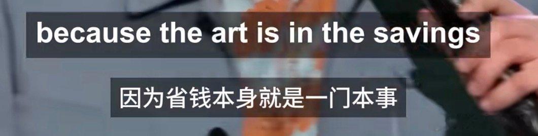 YeAh 