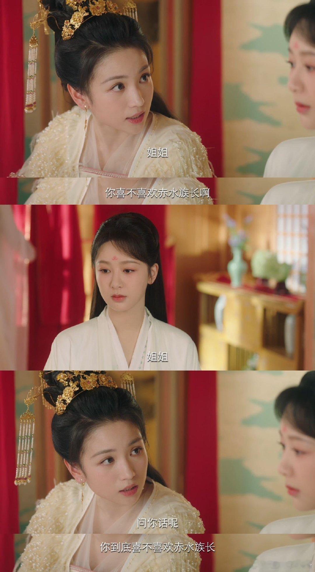 #阿念正是对什么都好奇的年纪#阿念真的是一个很可爱的孩子，而且是哥哥们的妹宝，这