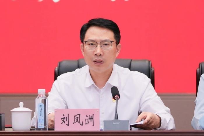 已任市管正职，刘凤洲履新济南城市建设集团总经理！据“济南城市建设集团”官方发布消