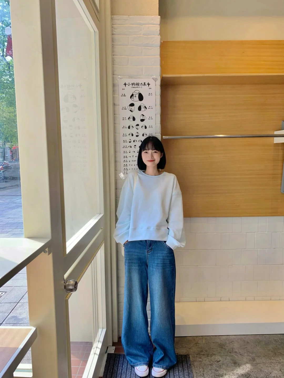 Blue Day 🩵