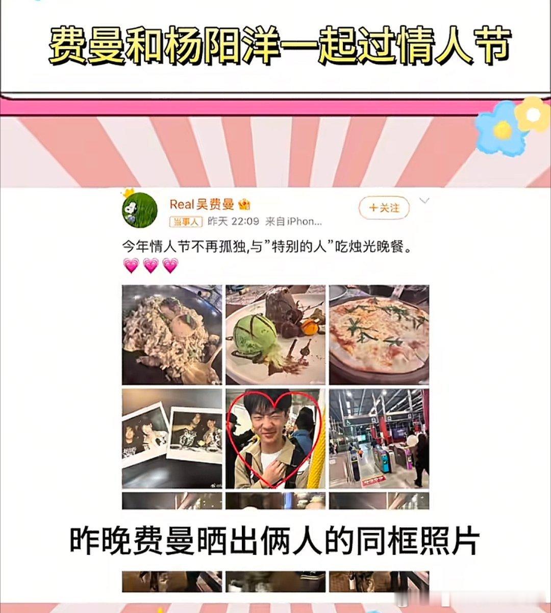 我真不行了哈哈哈哈哈一起过情人节一起过万圣节以前看他们小时候觉得长大都是那种文质