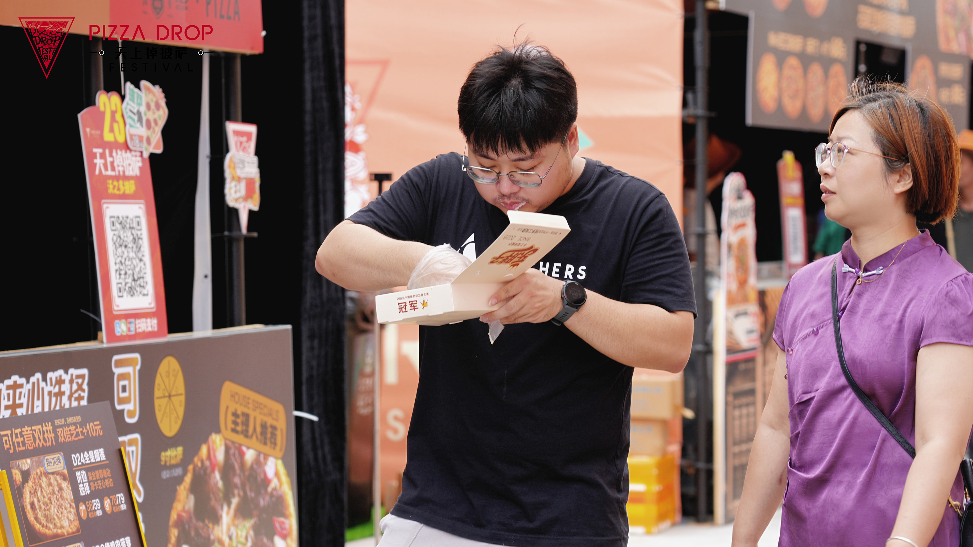 上海首届国际披萨节全品类打卡指南丨第7站：🔥乐胖子手工披萨摊位号码：010号在