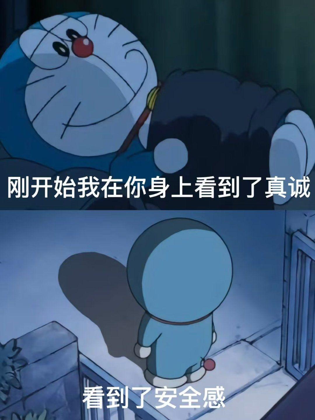 早安中国。共情。为什么说朋友之间别聊太沉重的话题？因为没有人有义务承接你在生活中