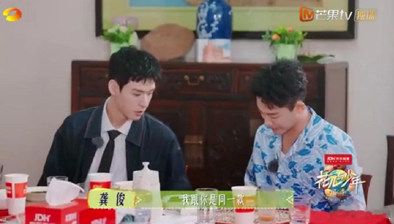  张晚意的翻译器已读乱回花儿与少年 花儿与少年同心季张晚意带的怕不是个“叛逆翻译