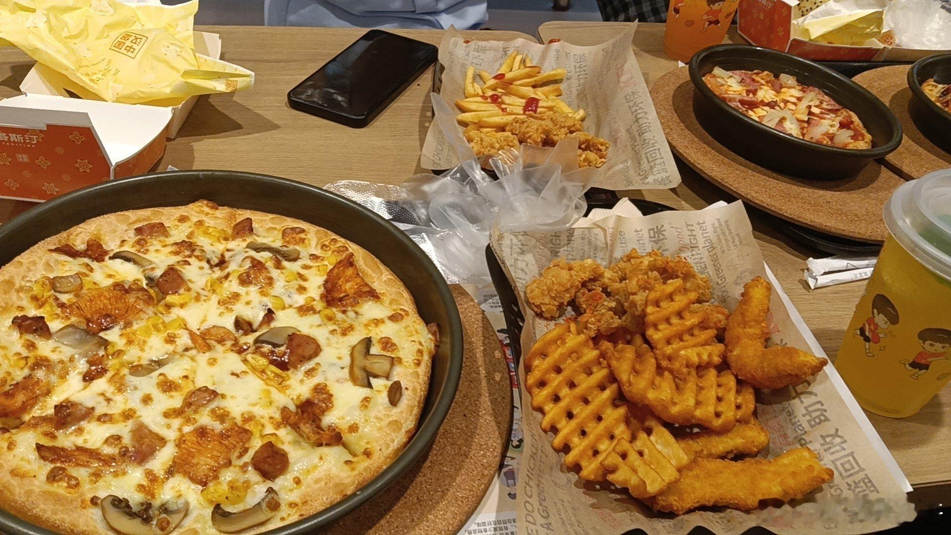 今天出餐还挺快的😋 ​​​