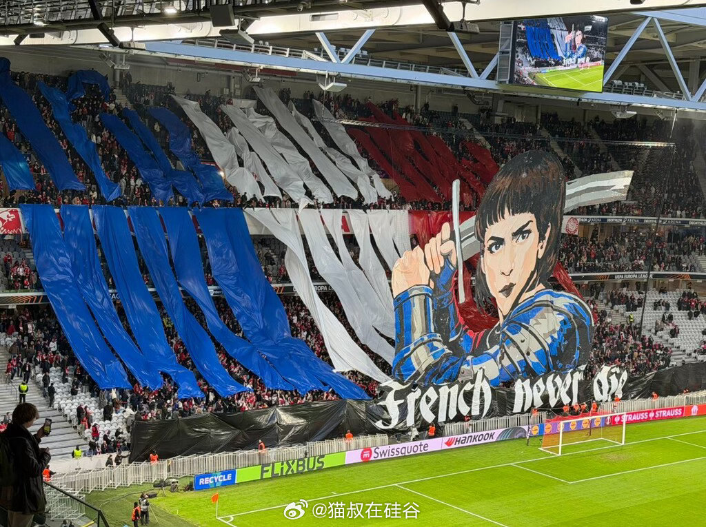 继处罚贝尔格莱德红星队的耶稣像之后，欧足联再次进行了争议性处罚。2026年3月1