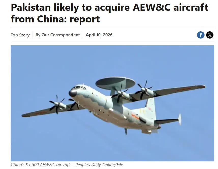 巴基斯坦尝到甜头了，正就采购空警-500与中方谈判，沙特暗示根本不差钱！
 
据