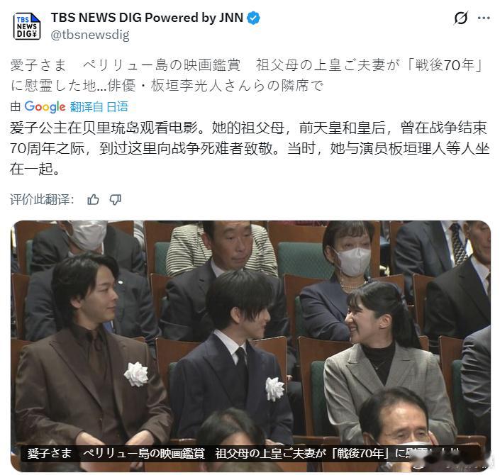 1944年9月至11月期间于帕劳贝里琉岛上，美军以1.5万人伤亡全歼日军近万人。