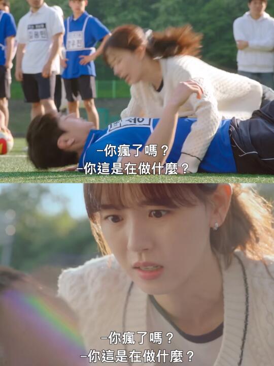 播了播了❗️直接追五集❗️