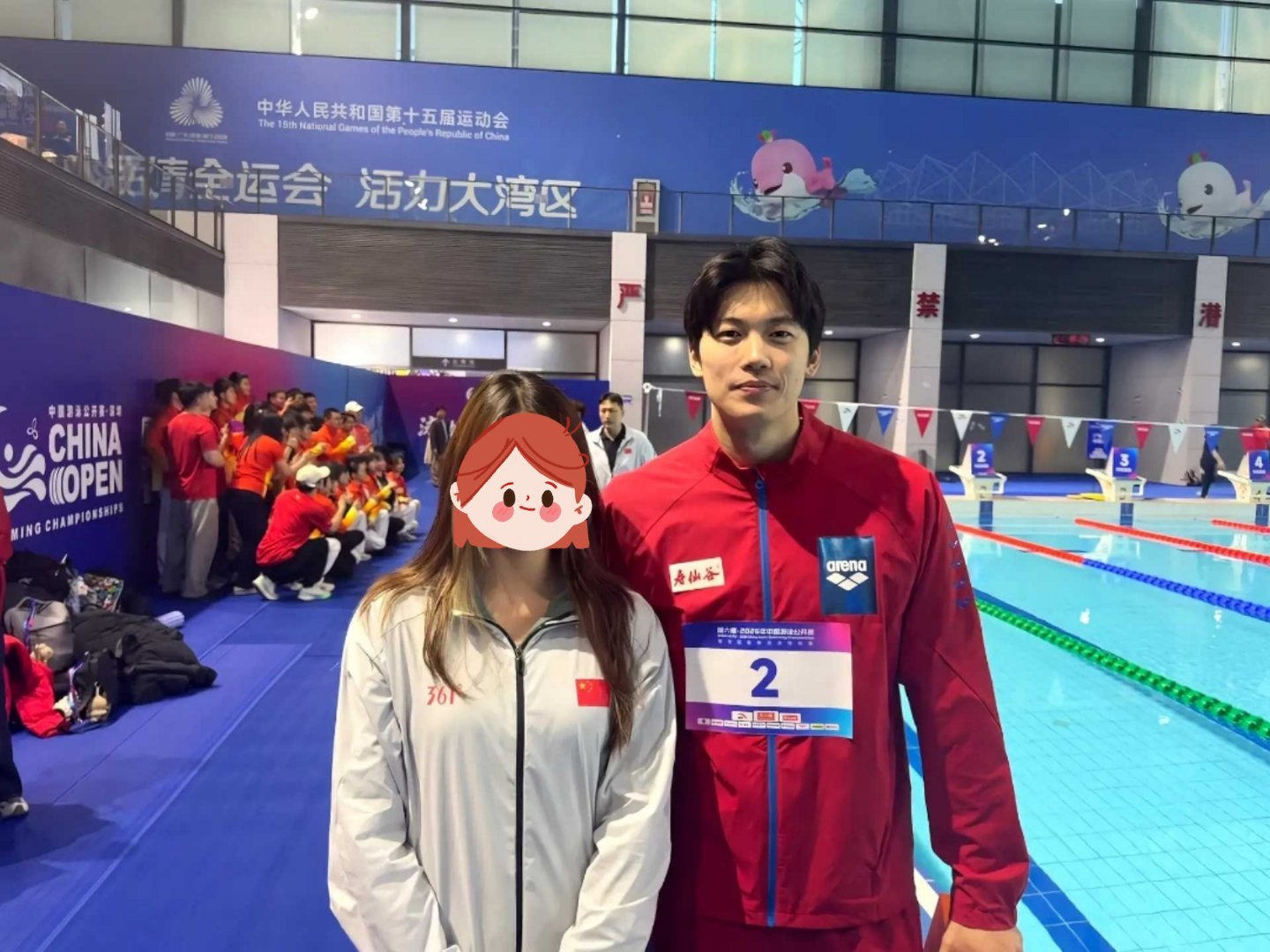 SWim进行时 『10162』20260322 中国游泳公开赛合照掉落站成一棵松