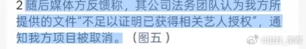 如果是真的，我们能拿到授权她们拿不到，那她们确实被发卖了如果是假的，就是变成大粉