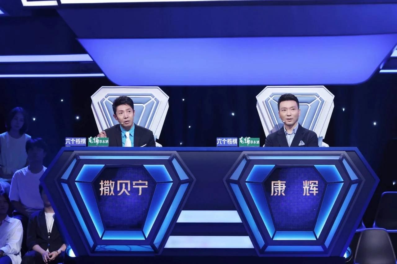 中央广播电视总台2023主持人大赛开赛，冯琳拔得头筹，明明可以靠脸吃饭，偏要靠才