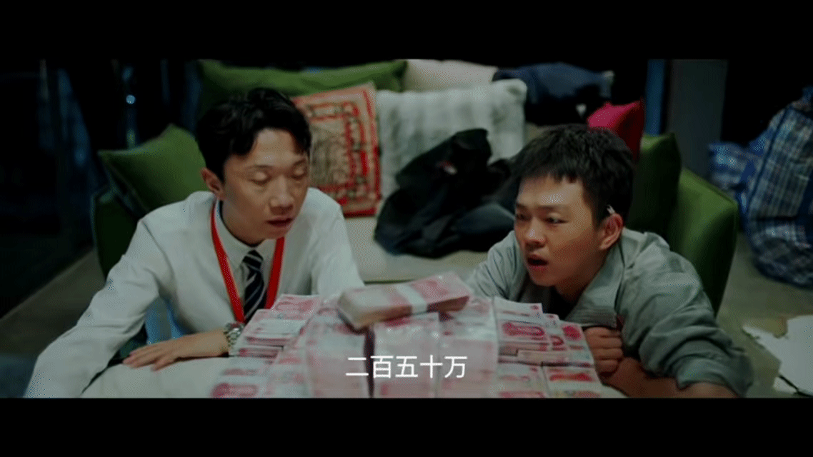 内娱配角终于迎来了高光时刻 那些让人念念不忘的配角，这次终于聚在一起了。从《狂飙