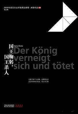 “你带手绢了吗？”这是每天早上我走到街上之前，妈妈站在家门口问我的问题。我没带手