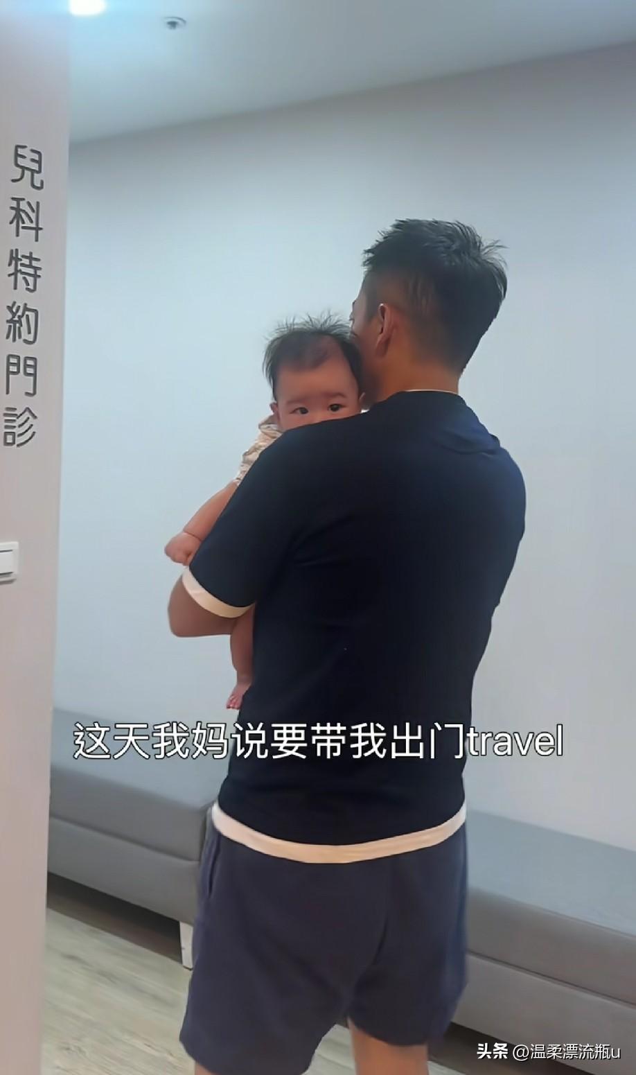 你们发现了吗？
小汪宝是在台北生的，打疫苗每次也得回去打针，实在不理解，北京那么