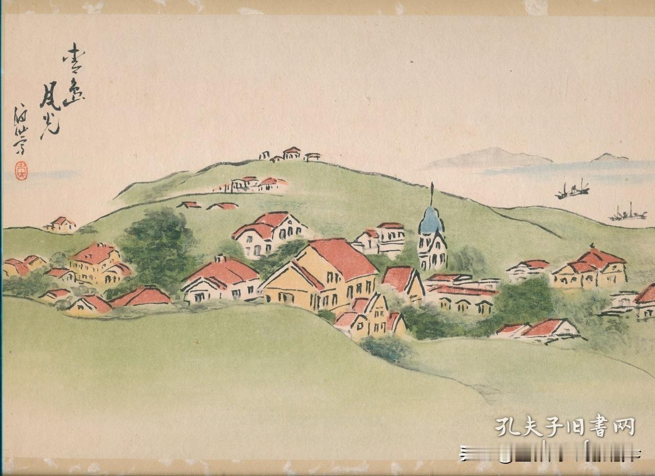 国画欣赏：《青岛月光》日本画家福田先生作品。（36厘米X25厘米）画面展现了19