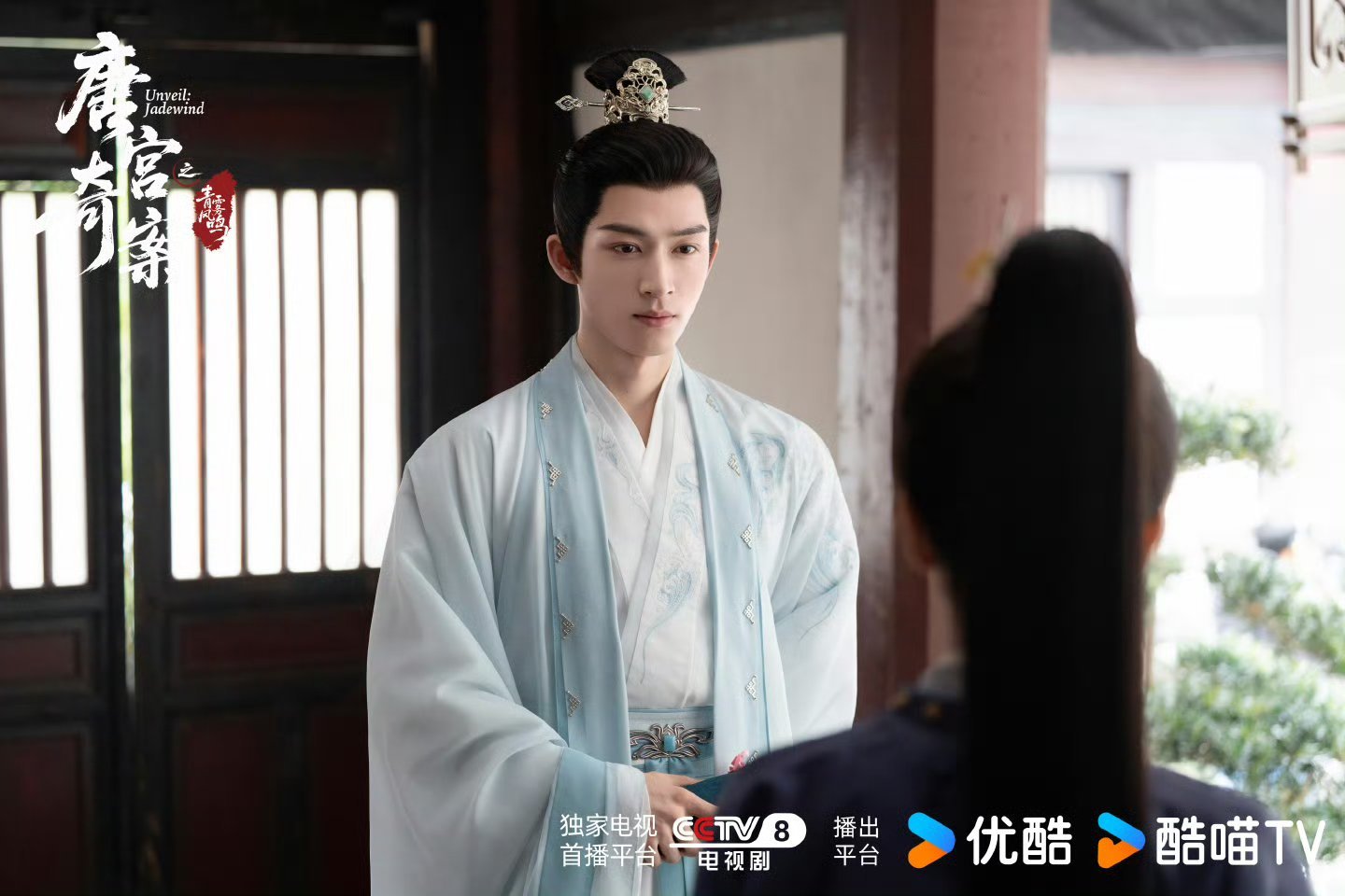 唐宫奇案的精彩马住了唐宫奇案 李佩仪萧怀瑾一文一武默契探案，全员人设亮眼，群像超