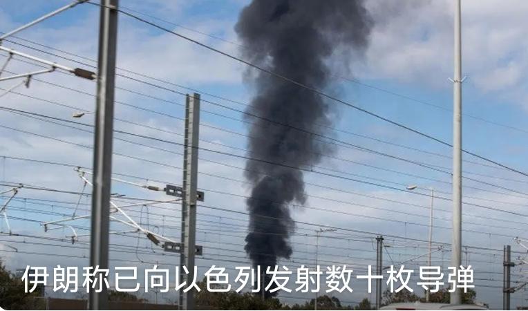 美伊这回是真要打了？三方各执一词，波诡云谲，风云变幻！