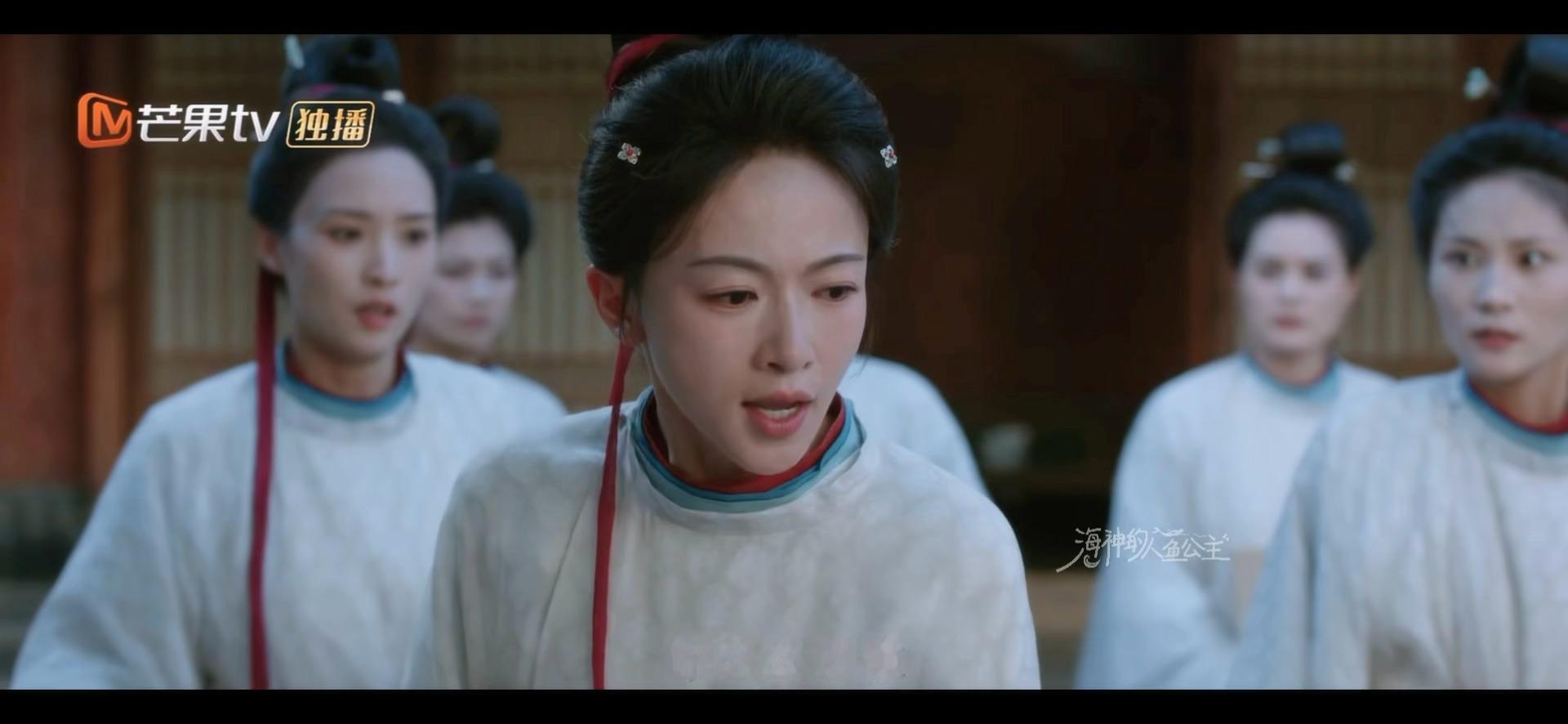 御廷谣吴谨言 我勒个纯正吴谨言味，🧂姐有仇当场就报了 