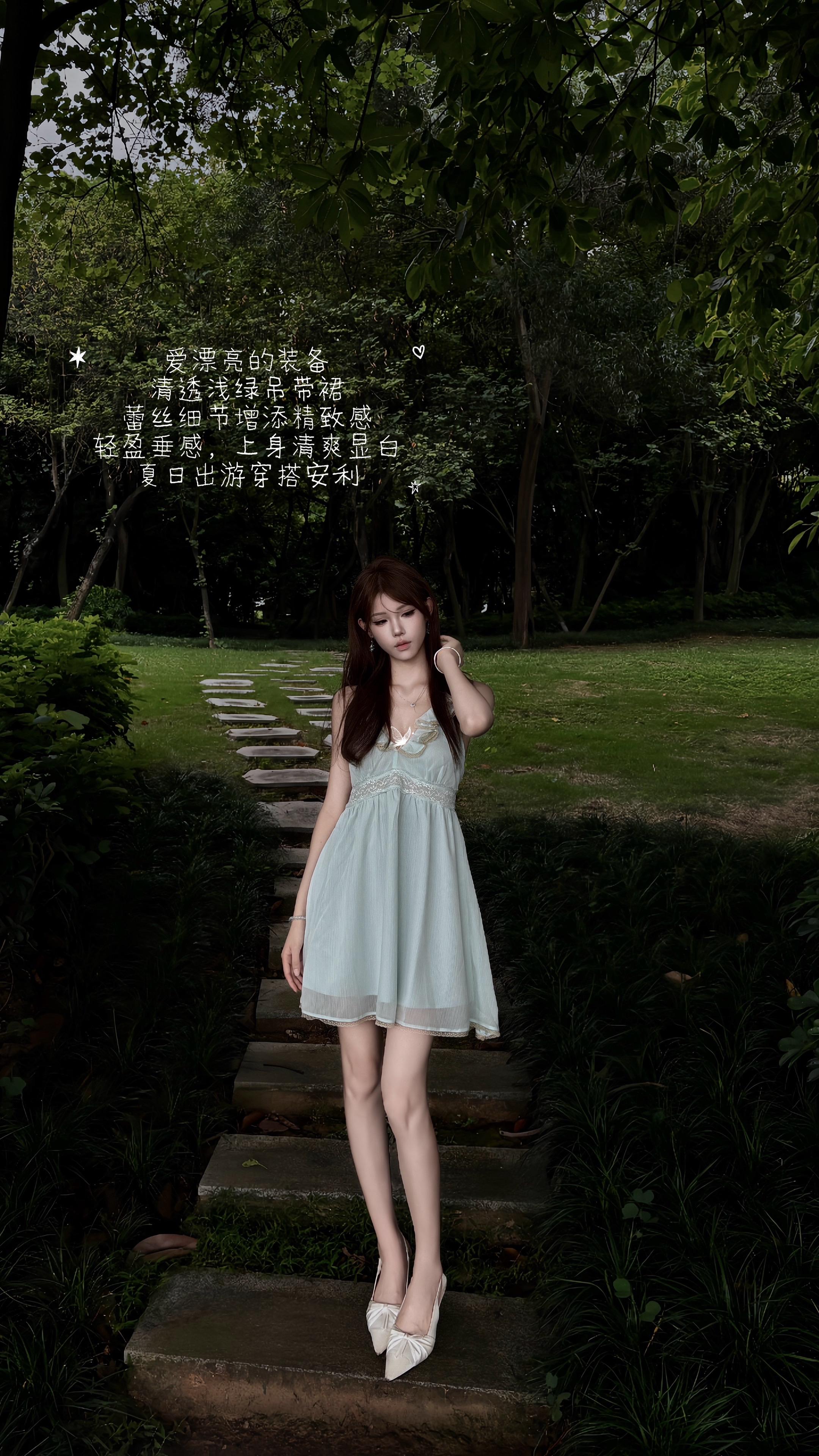 生活不会打败一个爱漂亮的装货。