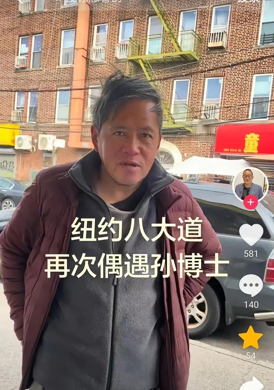 从深陷美国斩杀线的孙卫东博士，联想到李政道曾经耗尽心力的CUSPEA计划，顿时有