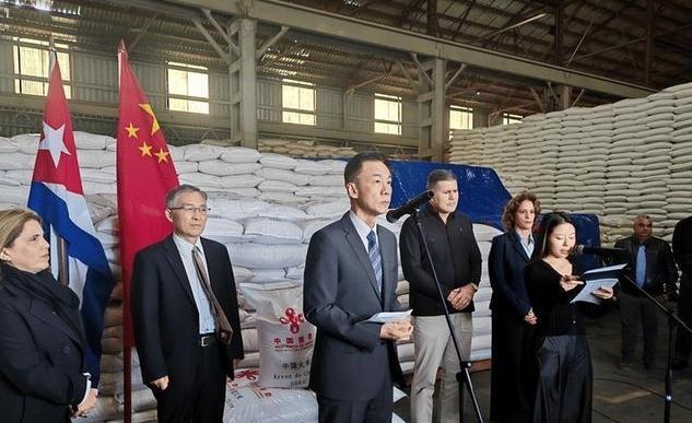 美国掐古巴脖子，中国直接换了新赛道

欧盟跟着中国的脚步支援古巴，从一开始中国就