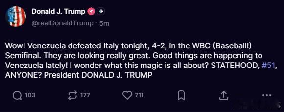 特朗普建议委内瑞拉应该成为美国的第51个州。来源：realDonaldTrump