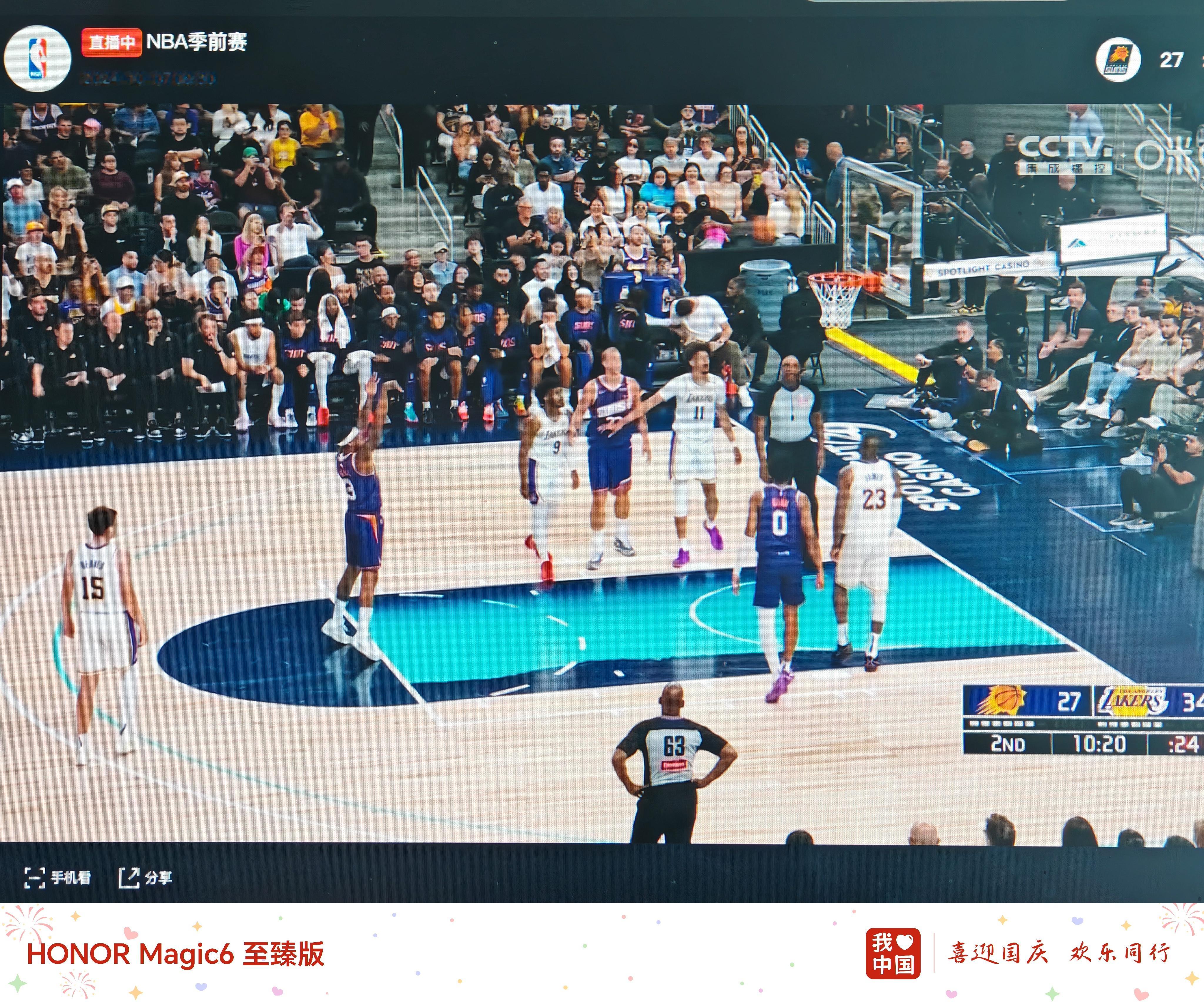 wow，父子同台 ​​​