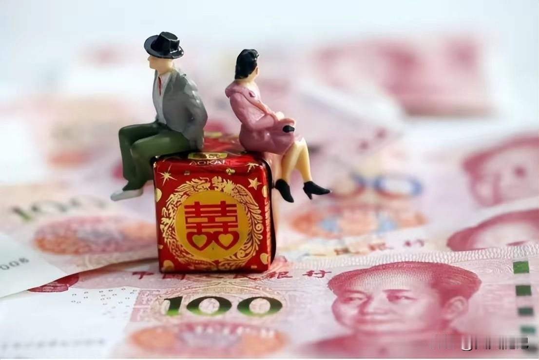 中国大部分父母拼命帮儿子成家，结果发现：儿子根本没能力养家
掏空棺材本凑首付。