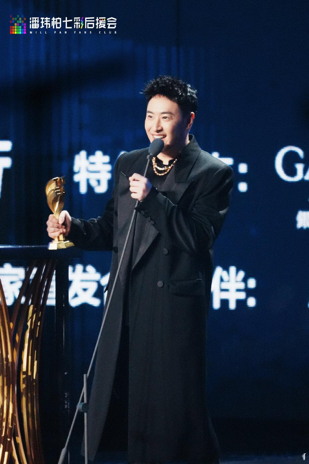 #电音live是潘玮柏的主场#潘玮柏的台风是内娱独一份儿的炫酷风格，电音就是这样